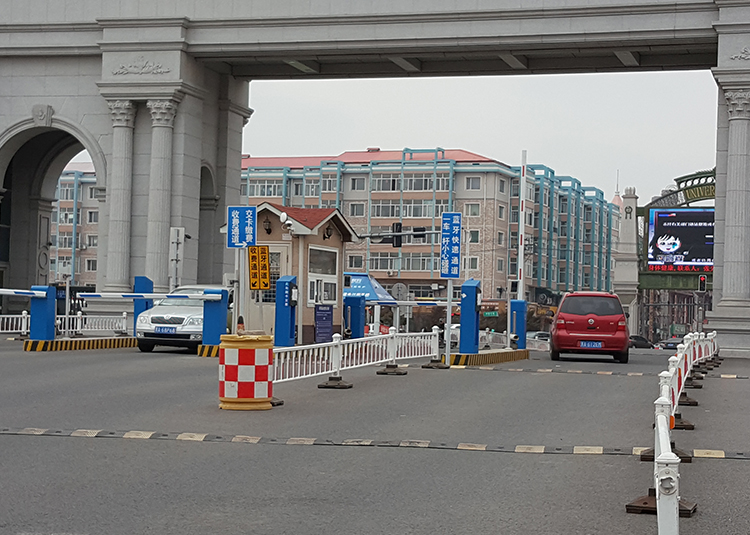 哈尔滨智能停车场