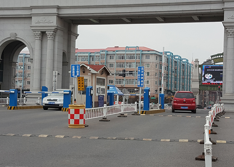 哈尔滨智能停车场