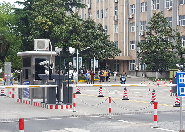 哈尔滨智能停车场
