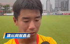 周雨诺：毕尔巴鄂和阿森纳身体天赋都很好，赢球了继续备战下一场