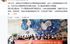 三喜临门遇突发！山东男篮外援班顿有状况，新赛季邱彪剑指4强